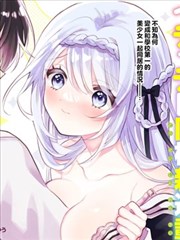 第四次忍界大战并肩作战